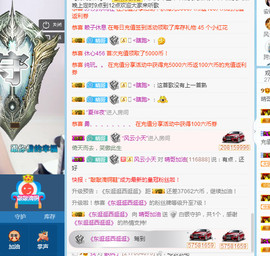 Ddz/主播照片
