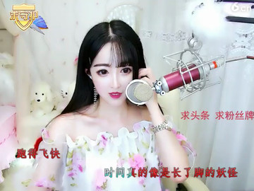 房间号841021