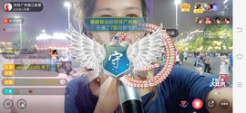广西玲玲🌻主播照片