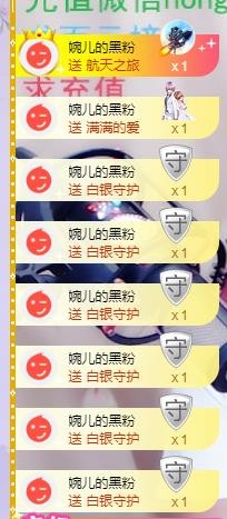 ゞ悠乐★婉儿つ的图片