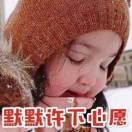 肖哥0j