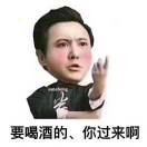 a为你改变海报