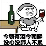 百合Lzl