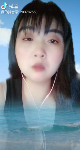 好看吗？
