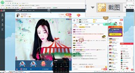 这不好起来了吗主播照片