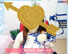 夏、温暖感恩有你主播照片