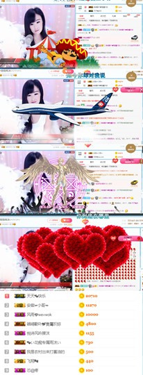 ♬。。。。♬主播照片