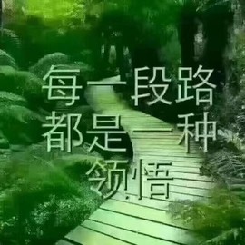 珂儿🍭主播照片
