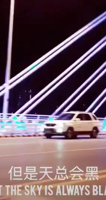 空虚寂寞冷清