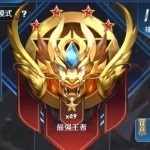 ☞彽蜩戨☜