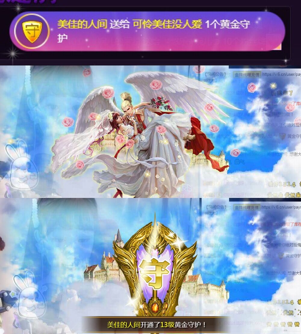 老老老大哥啊啊啊啊的主播照片