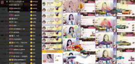 8191🎤夏小夏主播照片