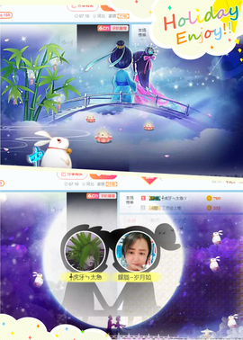 朦胧~～主播照片