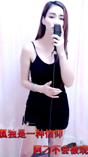 阿刁
