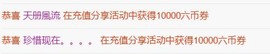 ‘暗香.╭❀主播照片