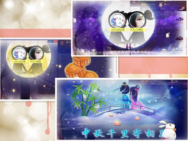 ღ九儿主播照片