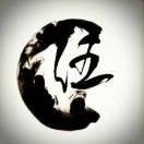 椰风*海韵的头像