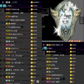 希夕??渡劫中的主播照片