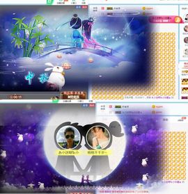 112233~~主播照片