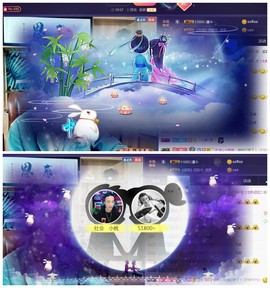 28888丶龙三主播照片
