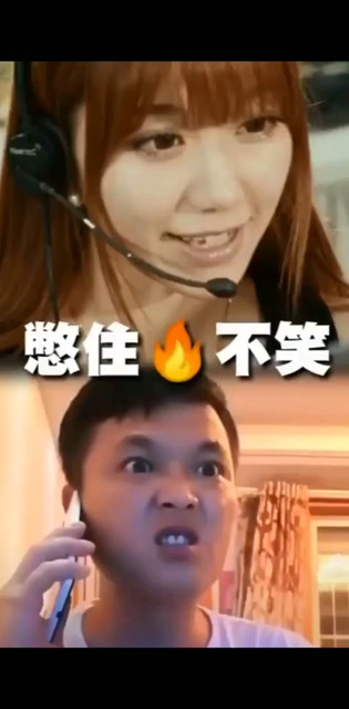 中秋节快乐！让你们乐一乐！🍀