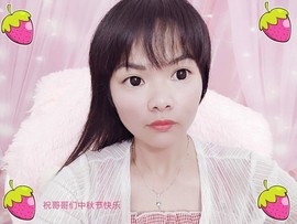 香花！主播照片
