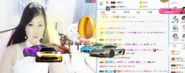 埊城小中医主播照片