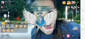 广西玲玲🌻主播照片