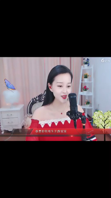 唱得不错👍