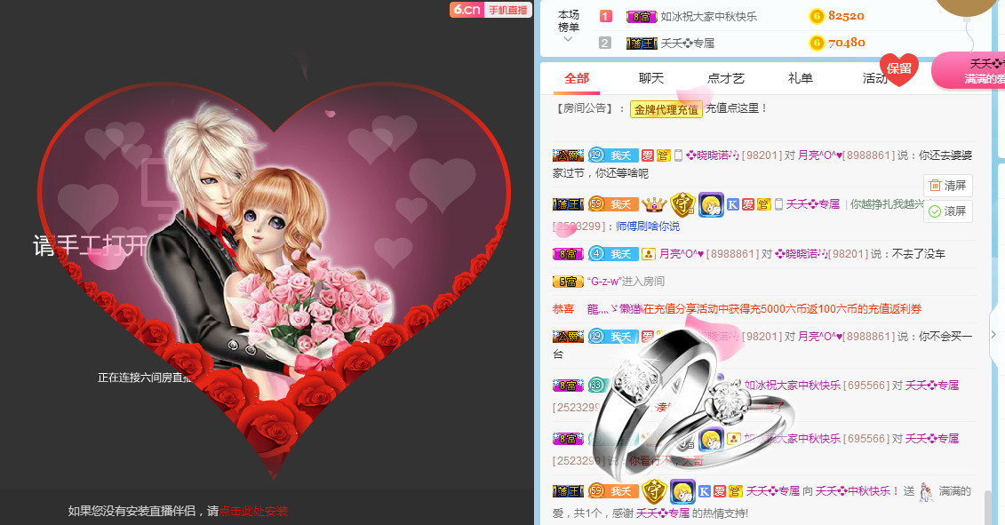 社会💞夭夭（退）的图片