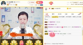 小鑫唱情歌主播照片