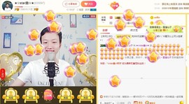小鑫唱情歌主播照片