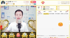 小鑫唱情歌主播照片