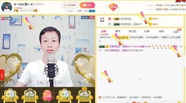 小鑫唱情歌主播照片