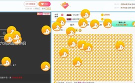 ♡妖尛精♪主播照片