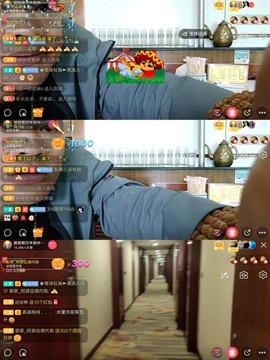 超娃黔西南万峰湖主播照片