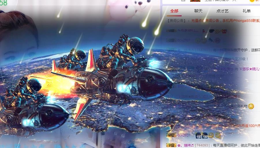ゞ悠乐★婉儿つ的图片