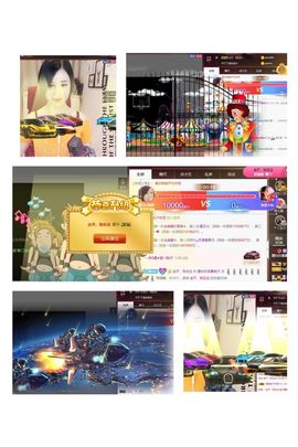 江湖再见，退主播照片