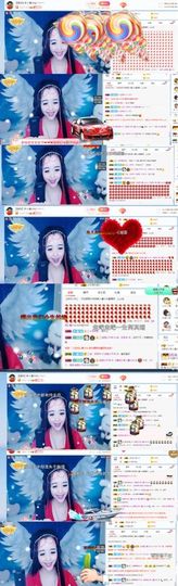 ღ慧小仙💕唱歌ღ主播照片