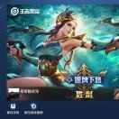 水晶oo4海报