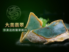 皓月、当空主播照片