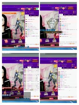 vfufgkkg主播照片