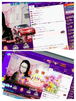 vfufgkkg主播照片