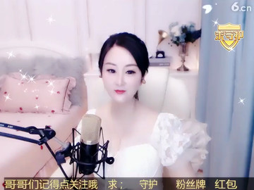 房间号2308