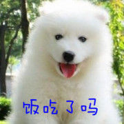 @風(fēng)云◆灬的頭像
