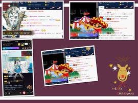 家中有事，停播一段主播照片