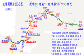 熊大合肥南京苏州青岛主播照片