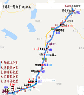 熊大合肥南京苏州青岛主播照片