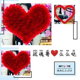 蓝微微主播照片