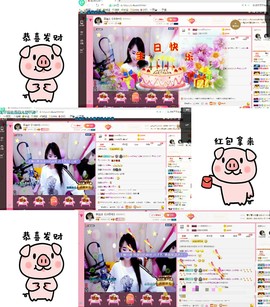 幸运❁小符号主播照片